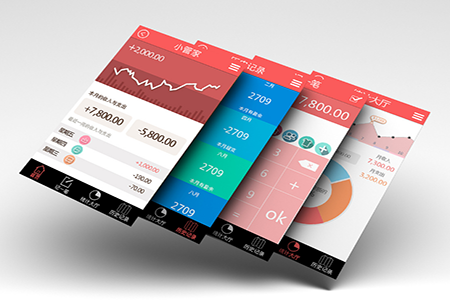 记账APP开发必须明确的注意事项