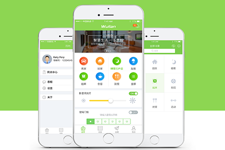 智能水壶APP开发注意事项