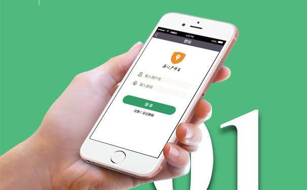 智能门锁APP开发市场前景以及功能分析