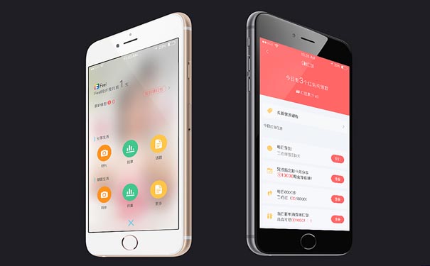 定制一款运动场馆预订APP应用需要解决哪些问题