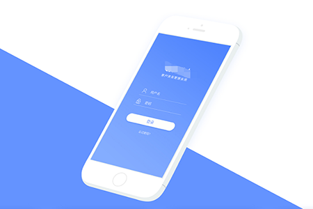 ERP电商管理系统功能开发解决方案