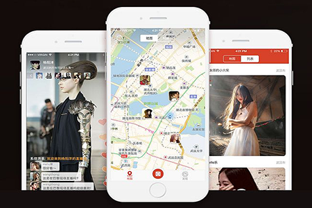 安卓版教育直播APP开发要注意哪些细节？