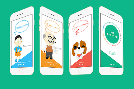 手机APP开发前这4点必须要了解