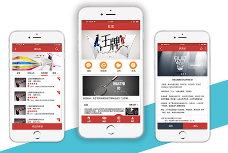 体育直播APP开发要注意的5个细节