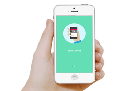 百货商城APP软件开发要做什么？