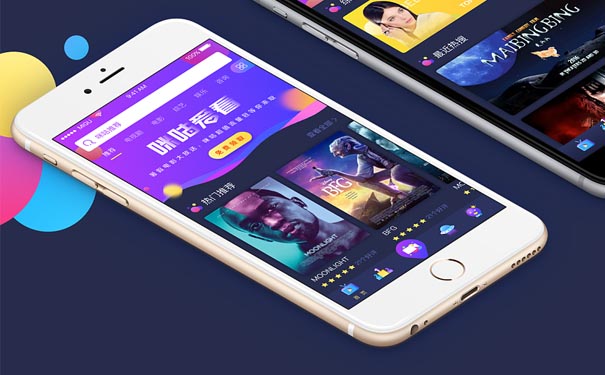 短视频APP平台VUE如何拍摄多风格视频？