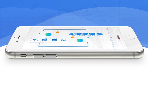 深圳APP二次开发选择哪家公司比较好？