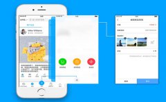 浅谈商城APP软件开发未来发展趋势