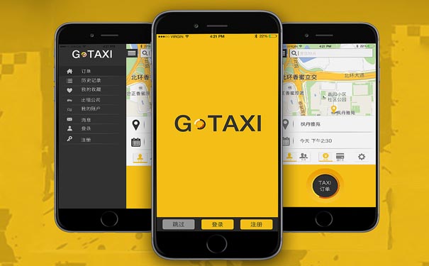 网约车APP定制开发需要有哪些技术方案？