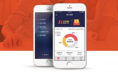 如何开发一款优秀的理财APP应用？