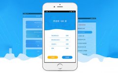 养老APP软件定制怎么解决老龄化问题