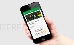 智能停车位APP开发满足车主停车需求