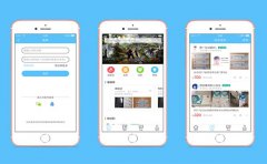 二手电商APP软件开发能否成为下一个风口？