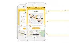 无人公交车APP开发让用户出行变得更加方便