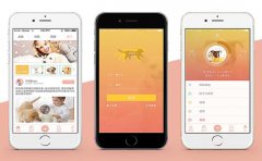 宠物直播APP开发解决方案