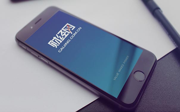 财经直播APP开发解决方案