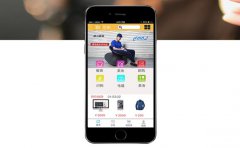 购物商城APP开发有哪些购物功能？