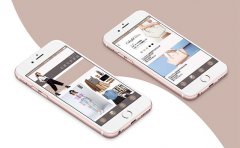 服装类APP定制开发解决方案