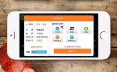 浅析游戏APP软件开发“吃鸡”为何会这么火？