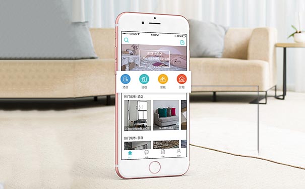 旅游短租APP开发解决用户住宿需求