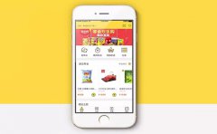 无人货架APP平台猩便利如何布局市场