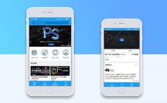 在线教育APP开发轻松解决用户学习难题