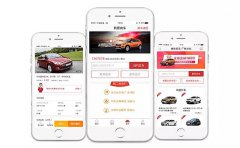 浅析二手车商城APP开发未来盈利点在哪里？