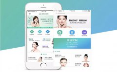 医疗美容APP开发如何提高用户体验？
