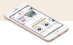 新零售APP软件定制该如何布局市场？