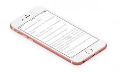 电子阅读APP软件开发有哪些功能？