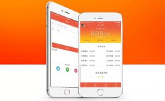深圳APP开发公司谈金融APP应用有哪些注意要点？