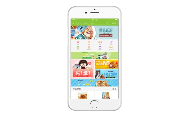 宠物直播APP开发如何为宠物行业注入新的活力