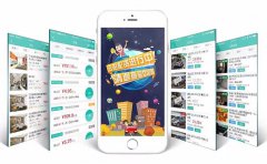 开发一款类似于滴滴打车APP平台有哪些功能？