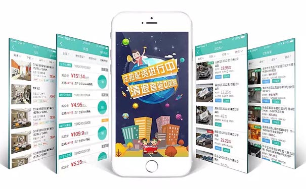 开发一款类似于滴滴打车APP平台有哪些功能?