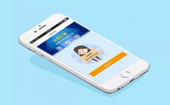 深圳APP开发公司谈物流APP应用有哪些功能？