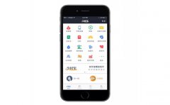 开发一款类似支付宝APP软件有哪些功能？