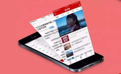 新闻APP软件制作解决方案