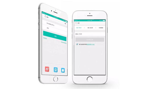 开发一款类似于美团APP软件有哪些优势？