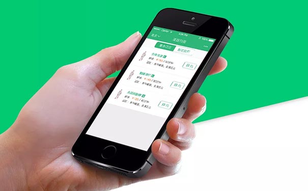 按摩椅APP软件开发未来发展前景如何？