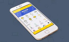 开发一款类似爱回收APP软件主要有哪些优势？