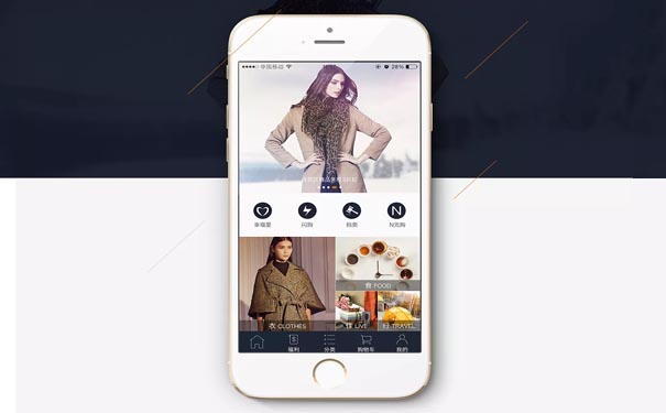 开发一款类似于拼多多APP软件有哪些功能？