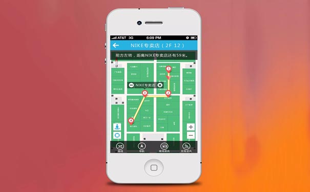 骑行导航APP开发功能特点介绍