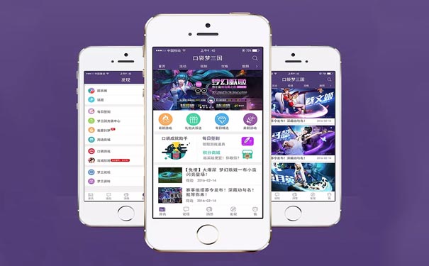 游戏APP平台旅行青蛙为何备受用户喜爱？