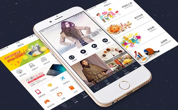 新零售APP定制开发如何解决用户需求？