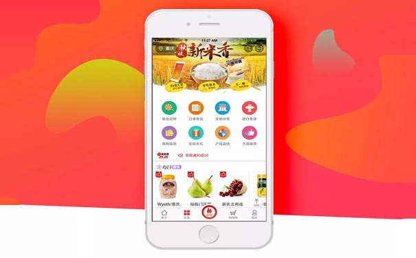 电商直播APP开发如何为用户提供专业的购物服务