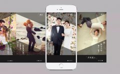婚庆服务APP应用为用户打造完美婚礼