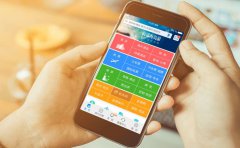 开发一款类似于携程旅行APP软件需要有哪些功能