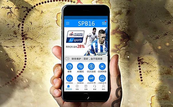 体育直播APP开发未来该如何发展？