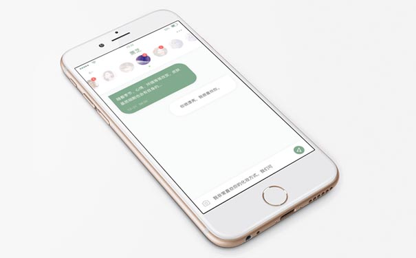 开发一款类似于天猫APP应用有哪些购物功能？