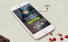 茶馆预约APP软件制作需要具备哪些功能？